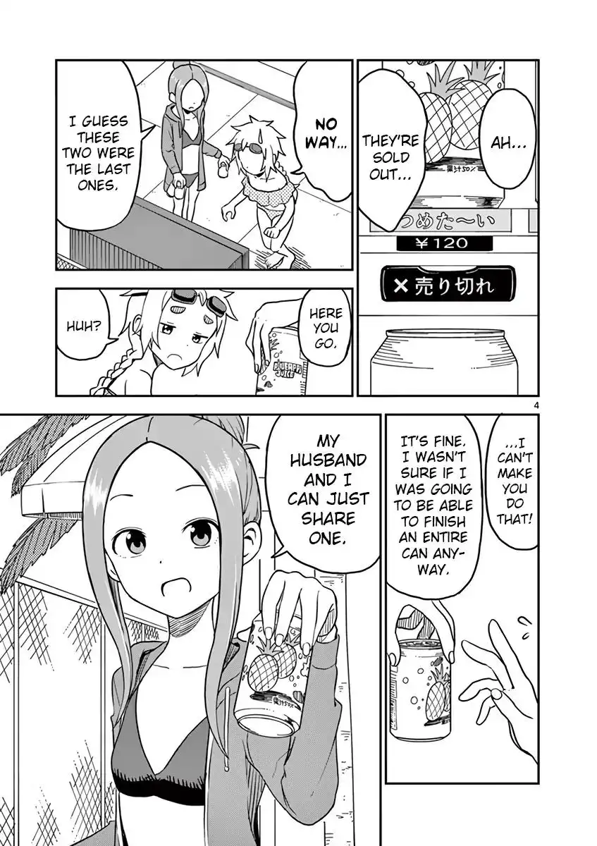 Karakai Jouzu no (Moto) Takagi-san Chapter 80.5 4